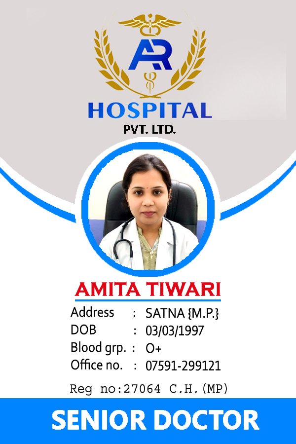 School ID card template - Payal Production